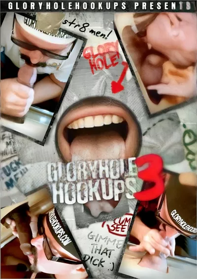 Gloryhole Hookups 3 — Gloryhole Hookups