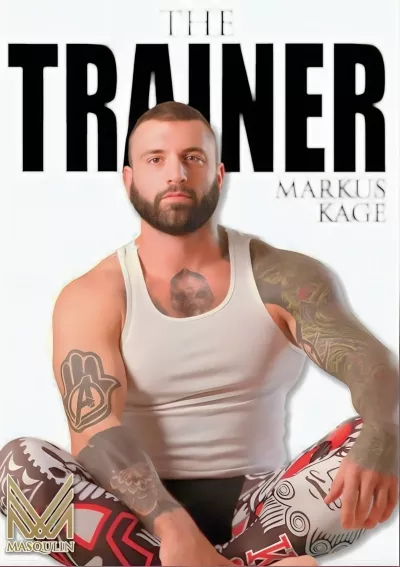 Trainer, The (Masqulin) — Masqulin